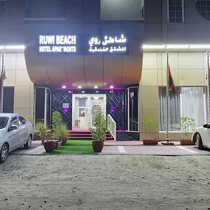 Ruwi - Maha Hospitality Group Отель